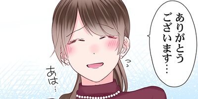 �˽�2�ͤǤλĶȤϡ�7�䥻�å������Ƥ뤫�� 90�ڥե륫�顼��