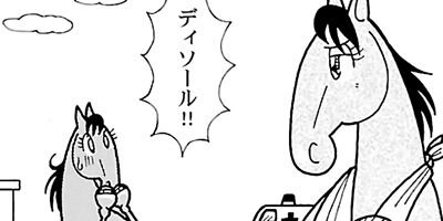 �Ϥʤ�1�ϥ����� 972