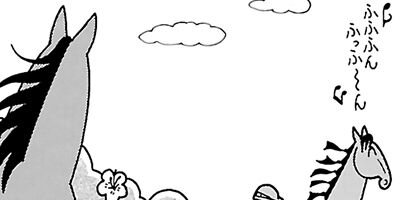 �Ϥʤ�1�ϥ����� 975