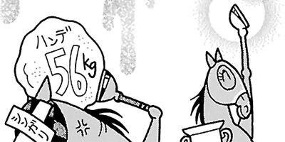 �Ϥʤ�1�ϥ����� 981