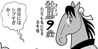 �Ϥʤ�1�ϥ����� 984