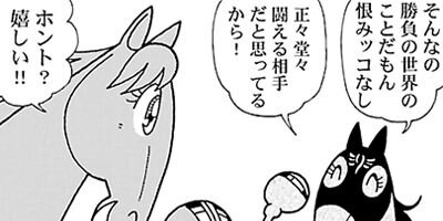 �Ϥʤ�1�ϥ����� 990