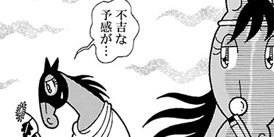 �Ϥʤ�1�ϥ����� 993