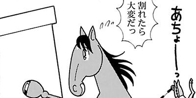 �Ϥʤ�1�ϥ����� 996