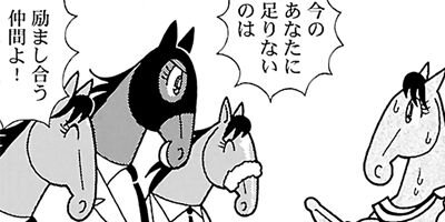 �Ϥʤ�1�ϥ����� 997