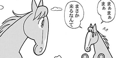 �Ϥʤ�1�ϥ����� 998