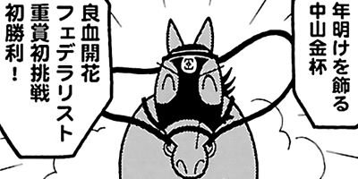 �Ϥʤ�1�ϥ����� 1008