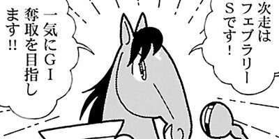 �Ϥʤ�1�ϥ����� 1011