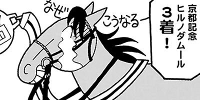 �Ϥʤ�1�ϥ����� 1014