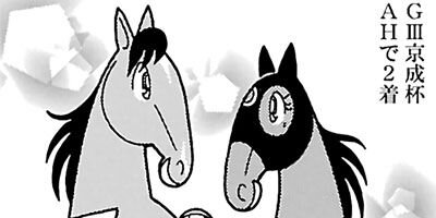 �Ϥʤ�1�ϥ����� 1017