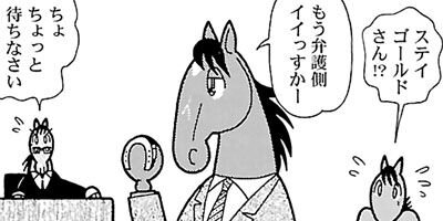 �Ϥʤ�1�ϥ����� 1018