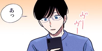 ��ֻҤ��� 146�ڥե륫�顼��