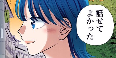 ��ֻҤ��� 147�ڥե륫�顼��