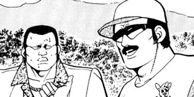 �ޤ뤴������ 216