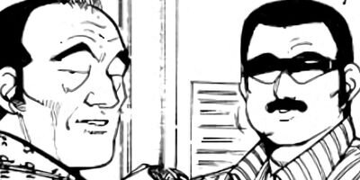 �ޤ뤴������ 218