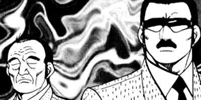 �ޤ뤴������ 221