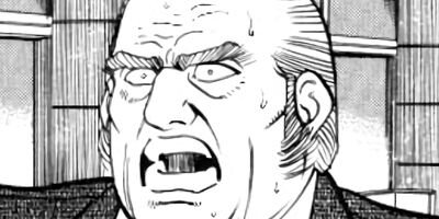 �ޤ뤴������ 224