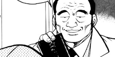 �ޤ뤴������ 225