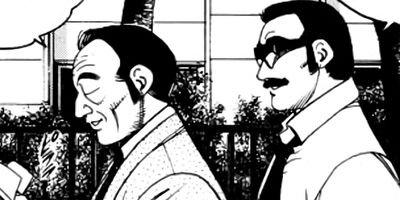 �ޤ뤴������ 236