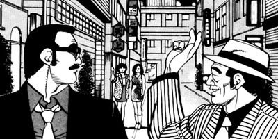 �ޤ뤴������ 237