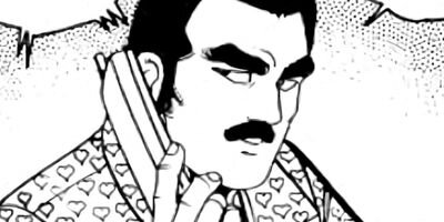 �ޤ뤴������ 239