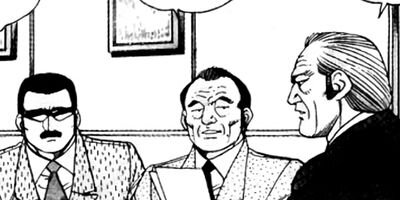 �ޤ뤴������ 240