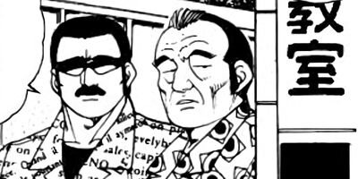 �ޤ뤴������ 241