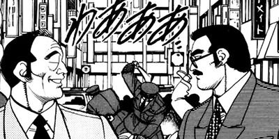 �ޤ뤴������ 245