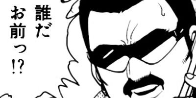 �ޤ뤴������ 248