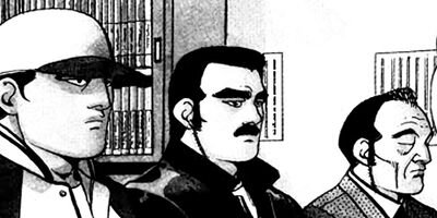 �ޤ뤴������ 249