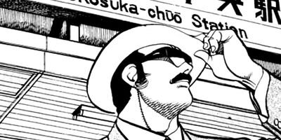 �ޤ뤴������ 251