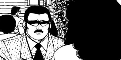 �ޤ뤴������ 253