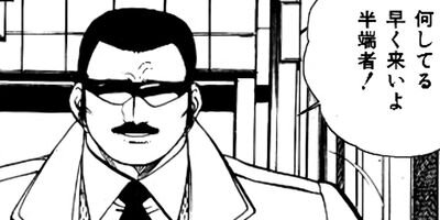 �ޤ뤴������ 255