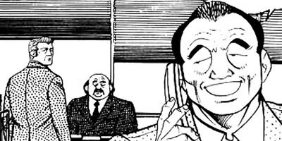 �ޤ뤴������ 257