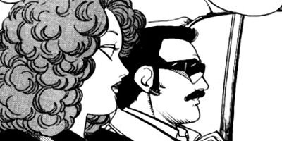 �ޤ뤴������ 259