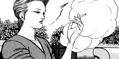 �ޤ뤴������ 261