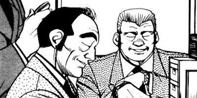 �ޤ뤴������ 262