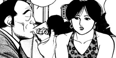 �ޤ뤴������ 263