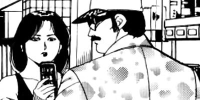 �ޤ뤴������ 264