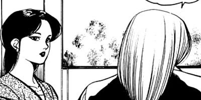 �ޤ뤴������ 266