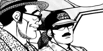 �ޤ뤴������ 267