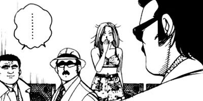 �ޤ뤴������ 268