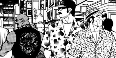 �ޤ뤴������ 269