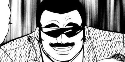 �ޤ뤴������ 270