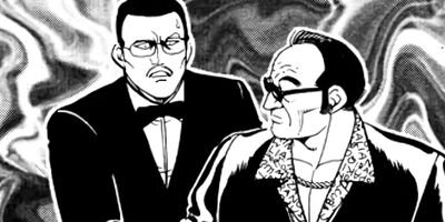 �ޤ뤴������ 275