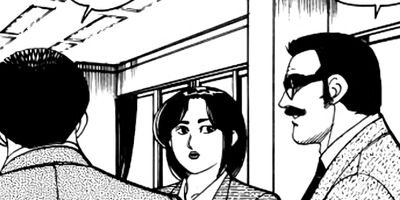 �ޤ뤴������ 286