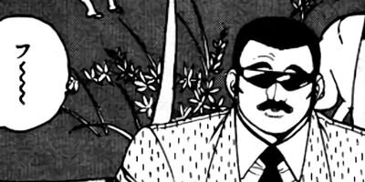 �ޤ뤴������ 287