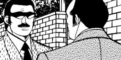 �ޤ뤴������ 293