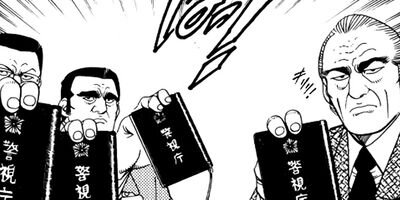 �ޤ뤴������ 295