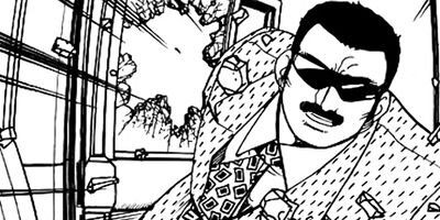 �ޤ뤴������ 297